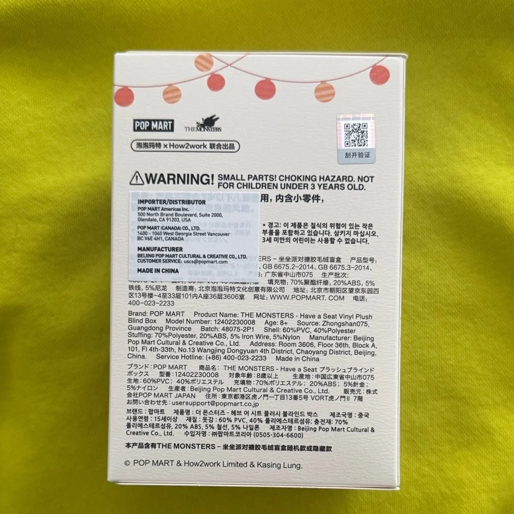 Authentic LABUBU - Picture 4 of 7